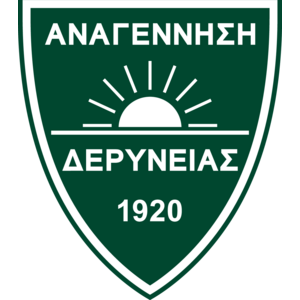 Anagennisi Derinya Logo